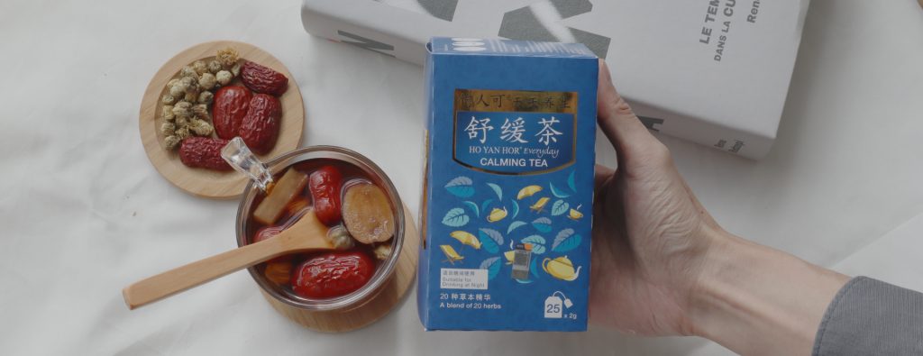 HO YAN HOR
